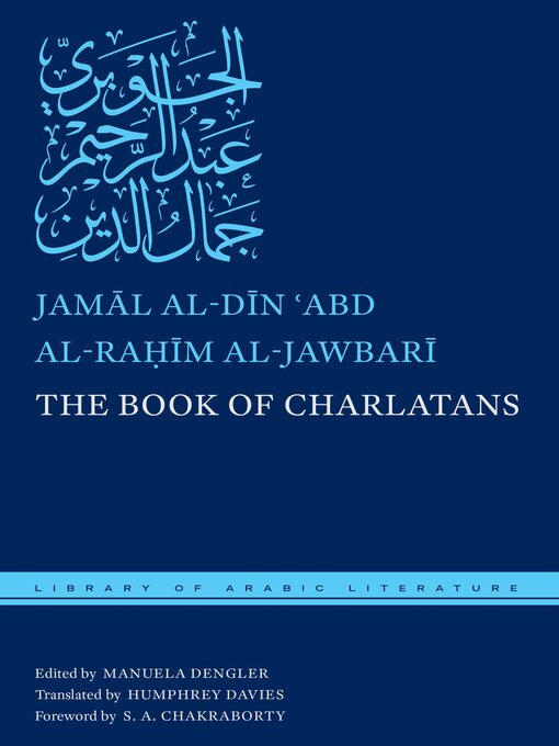 Title details for The Book of Charlatans by Jamāl al-Dīn ʿAbd al-Raḥīm al-Jawbarī - Available